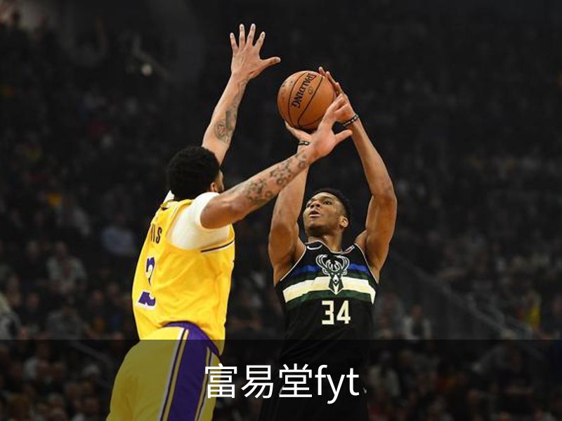 富易堂fyt· (中国)官方网站